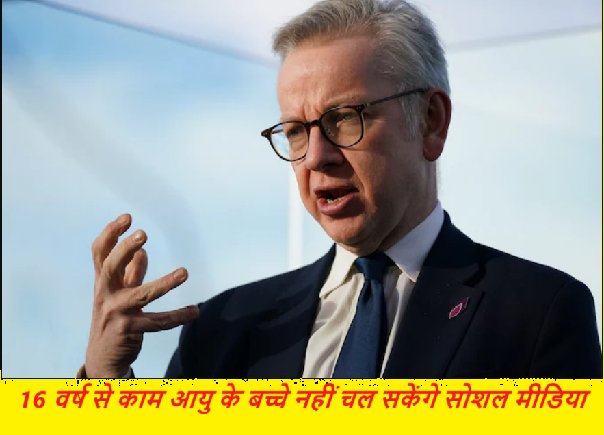 aastreliya yenthani albanij